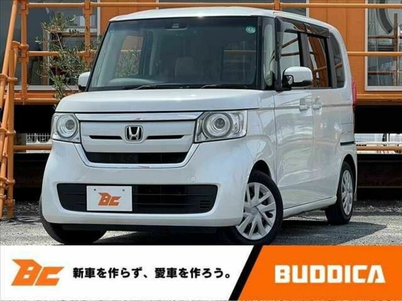 N BOX