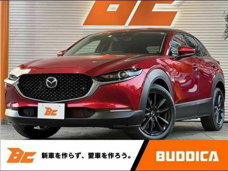 CX-30