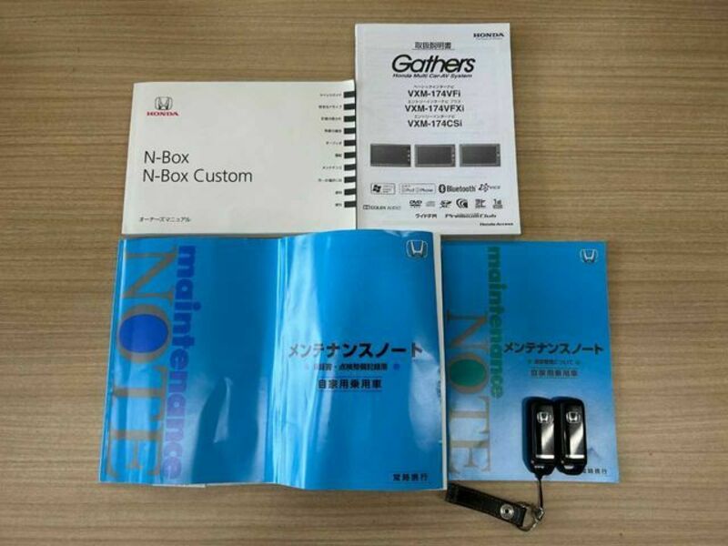 N BOX-1