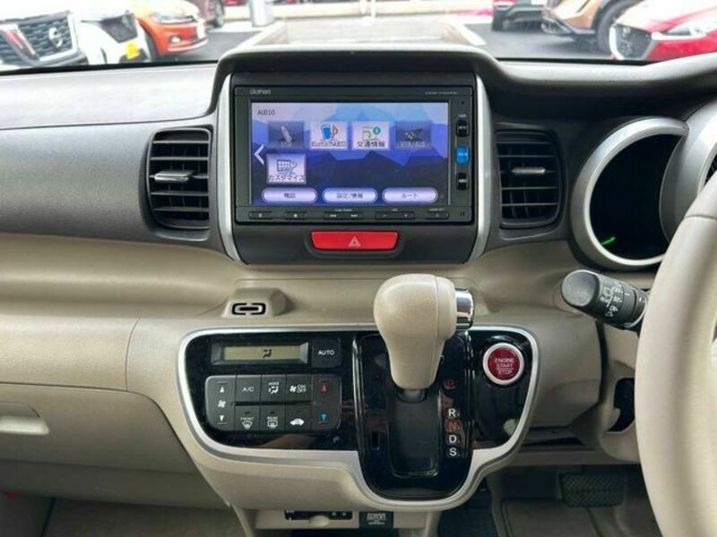 N BOX-16