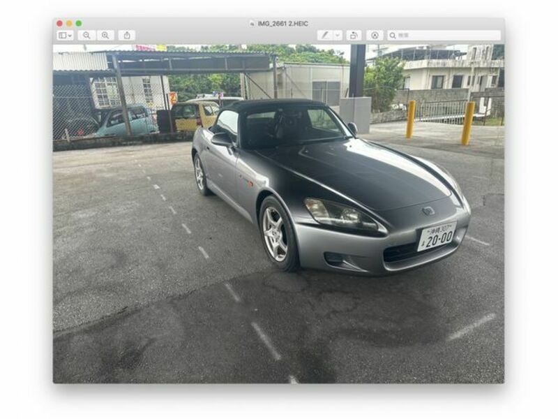 S2000-0
