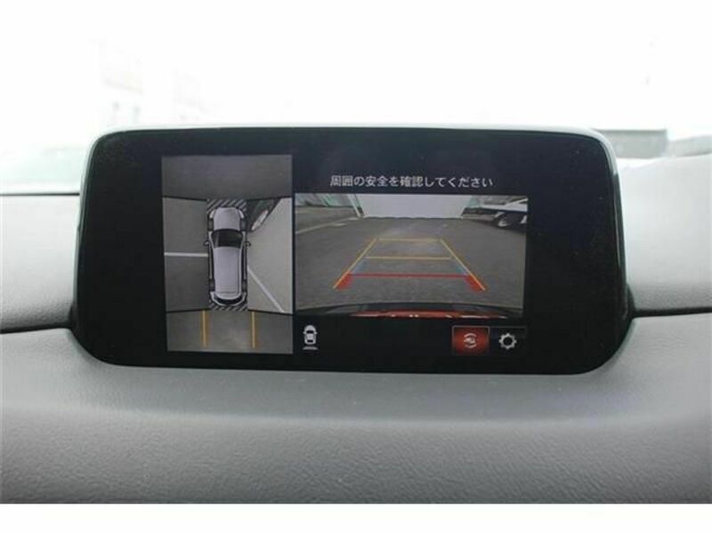 CX-8