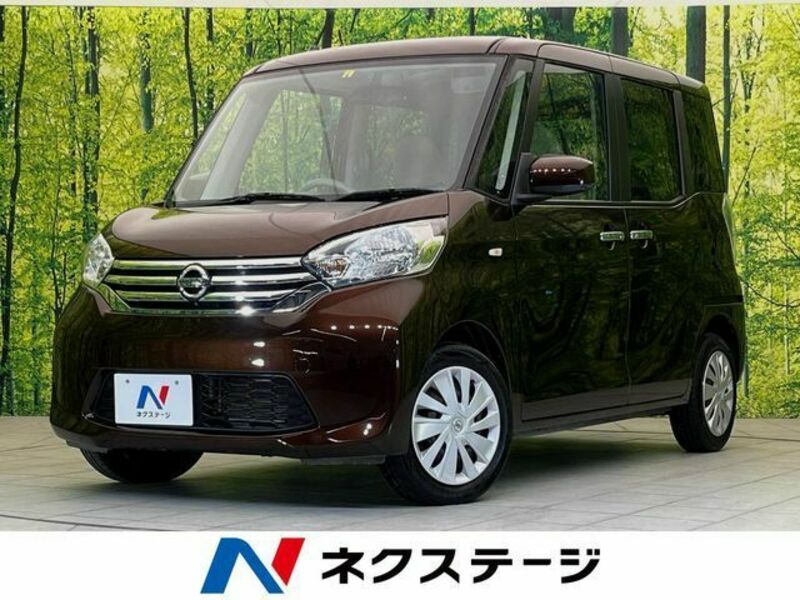 NISSAN　DAYZ ROOX