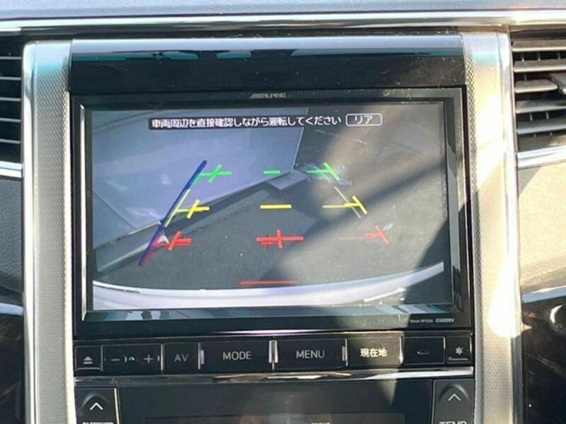 VELLFIRE-3