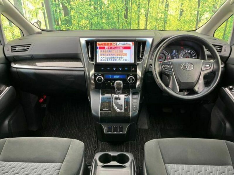 ALPHARD-1