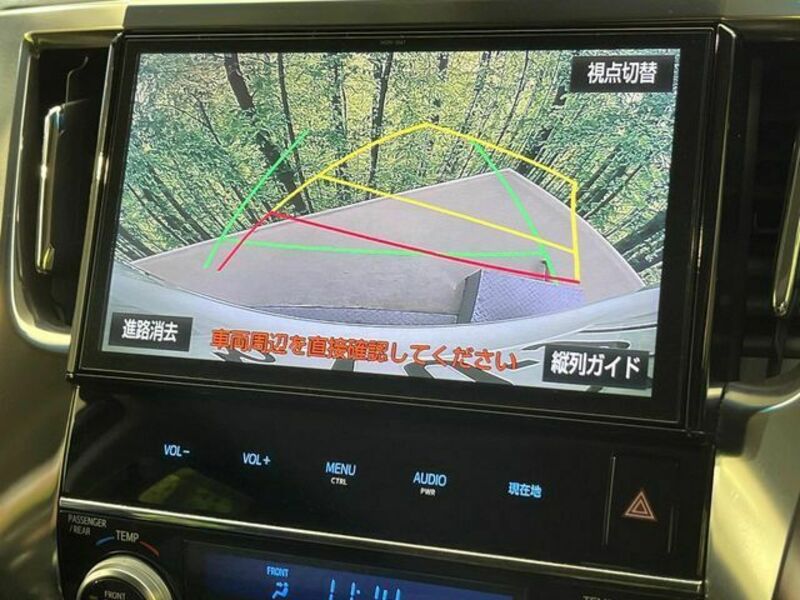 ALPHARD-4