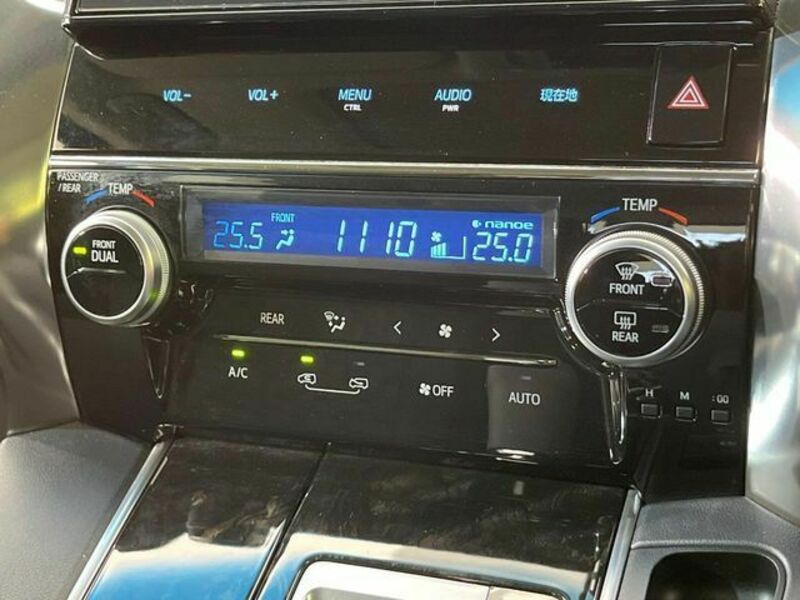 ALPHARD-5
