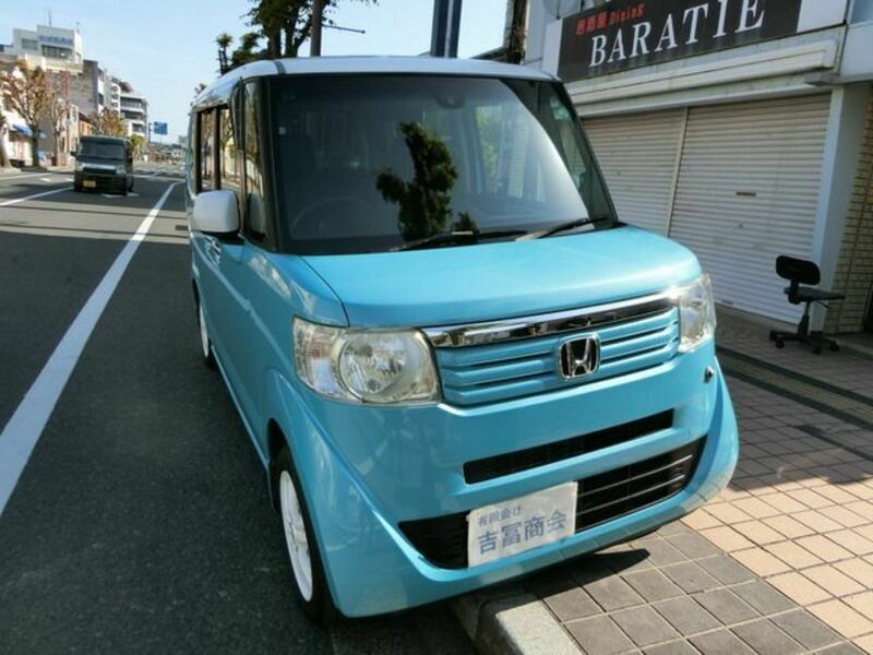 N BOX