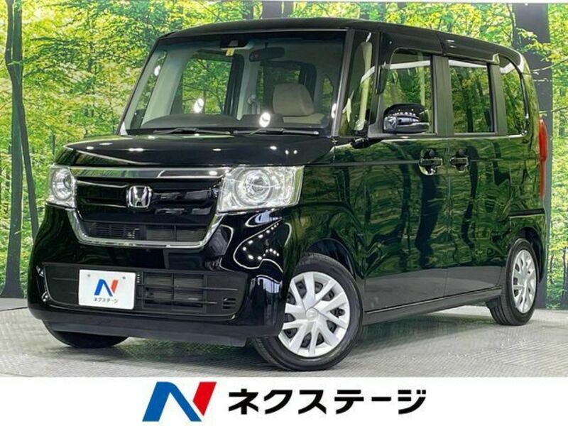 N BOX