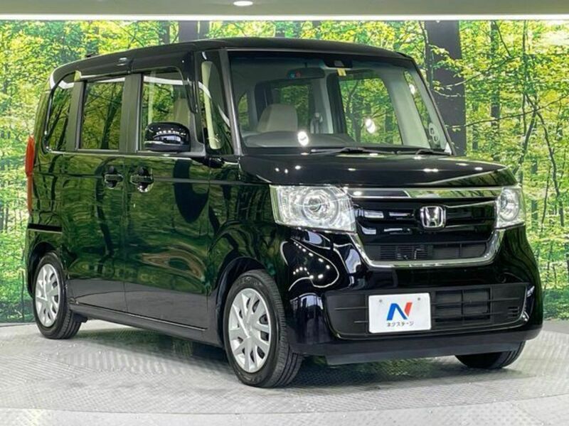 N BOX-15