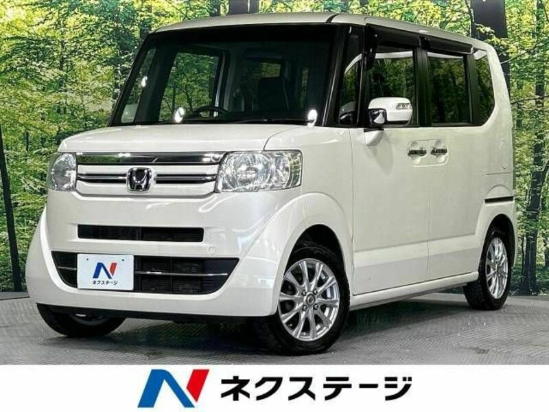N BOX