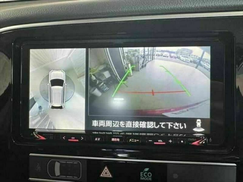 OUTLANDER PHEV
