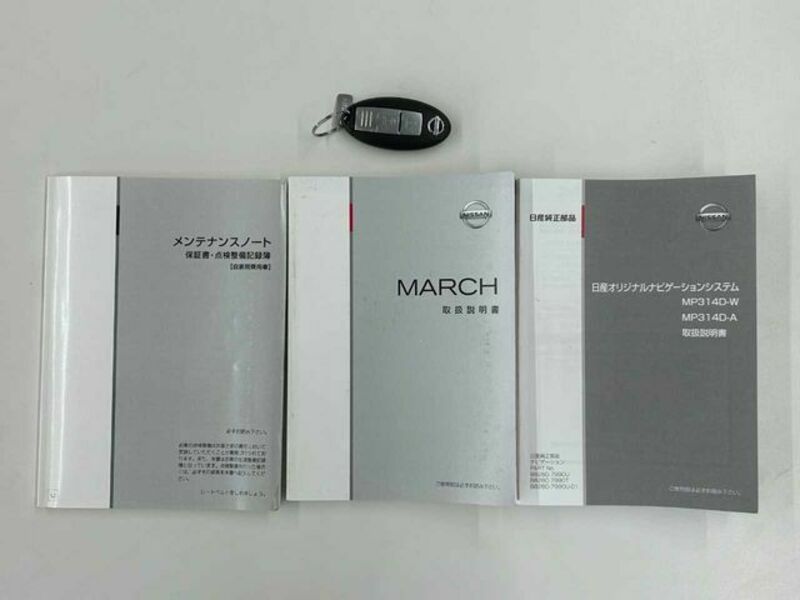 MARCH-5