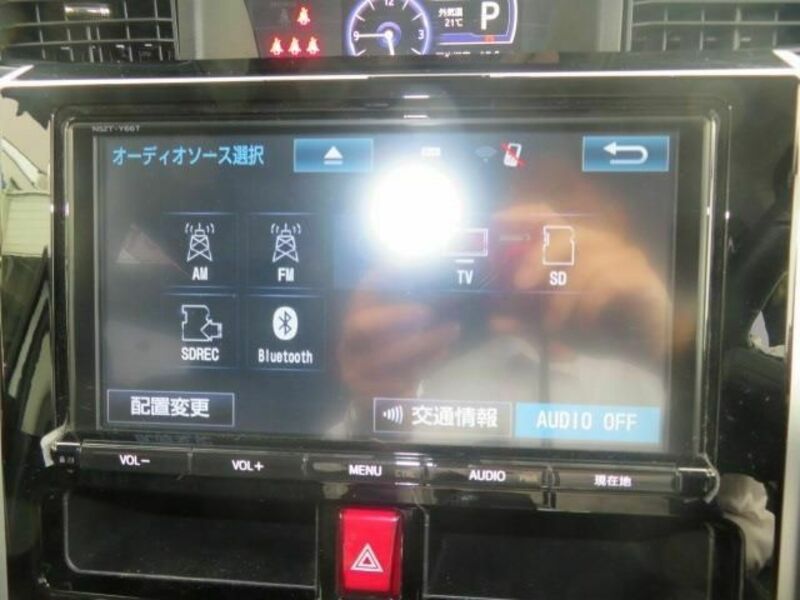 ROOMY-7