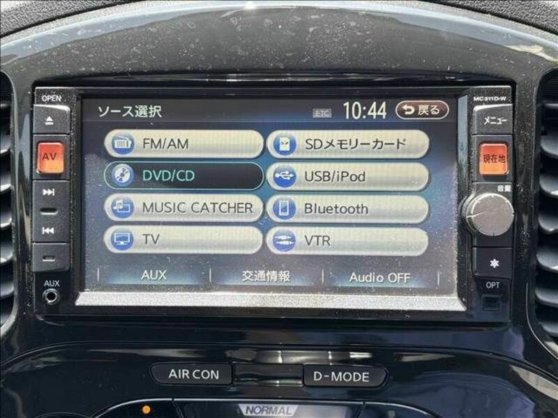JUKE
