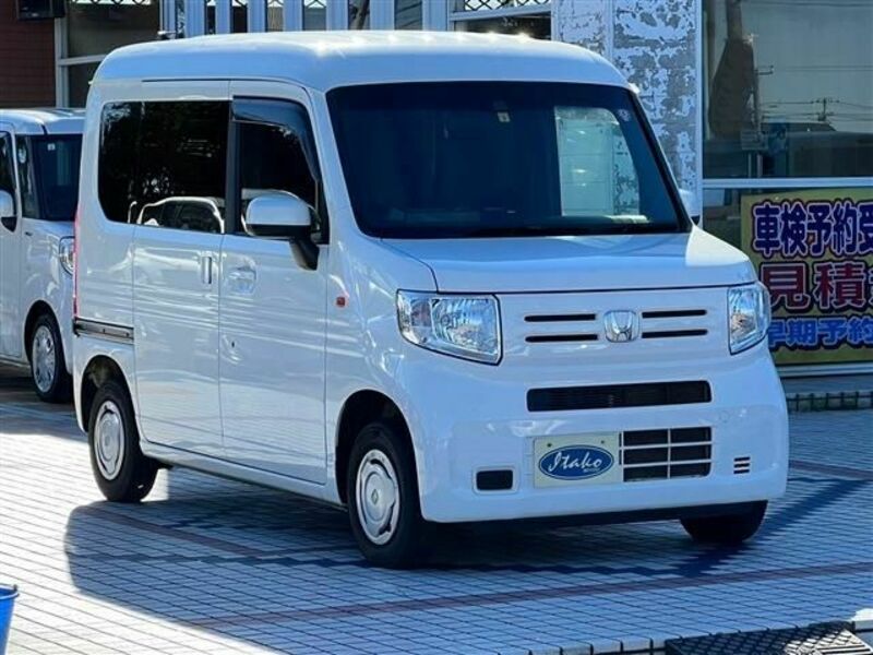 N-VAN