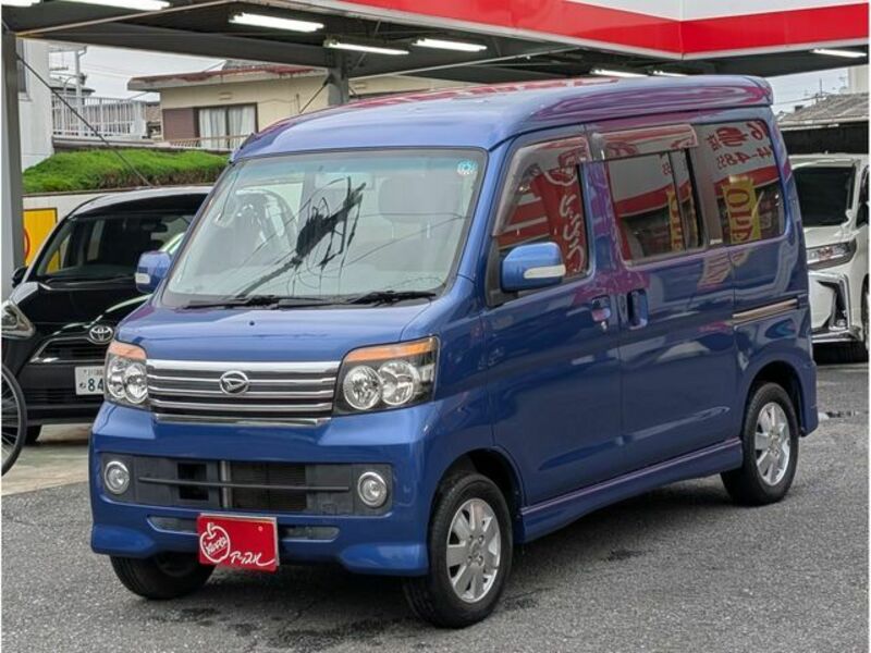 ATRAI WAGON-0