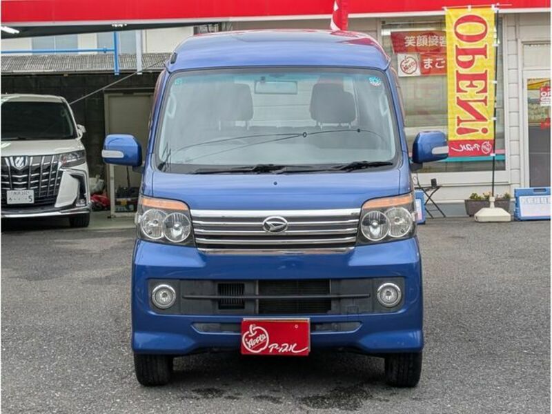 ATRAI WAGON