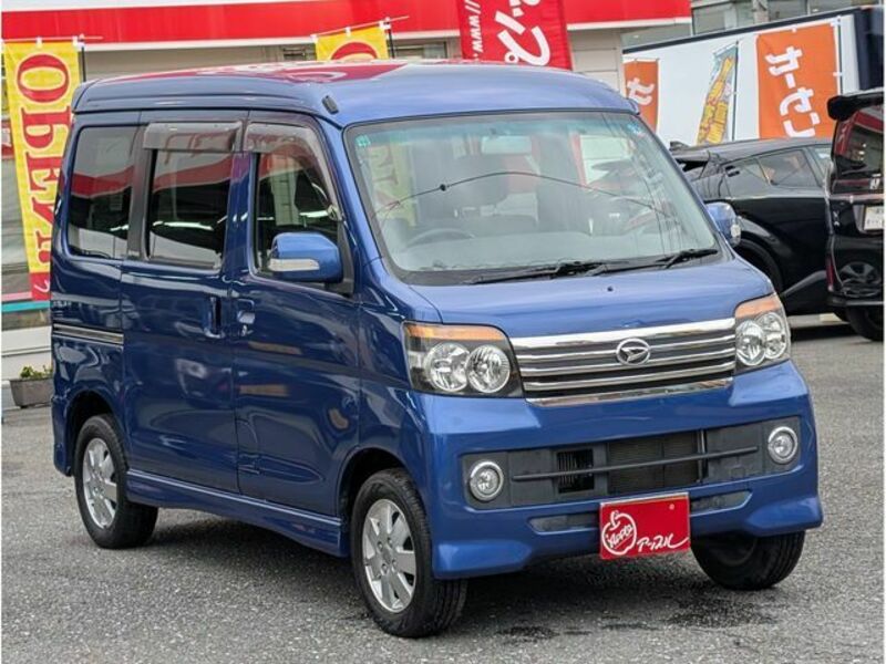 ATRAI WAGON