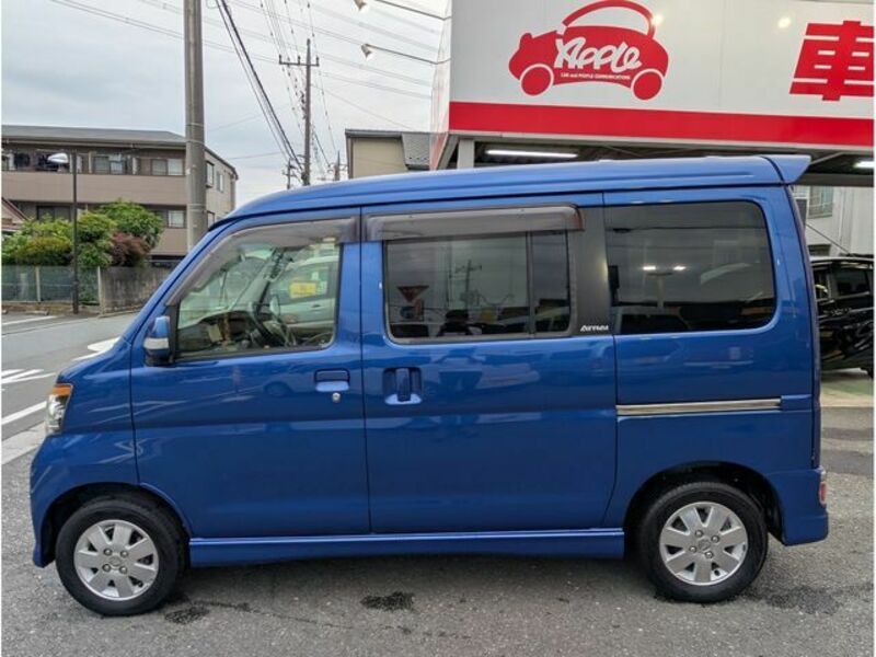 ATRAI WAGON