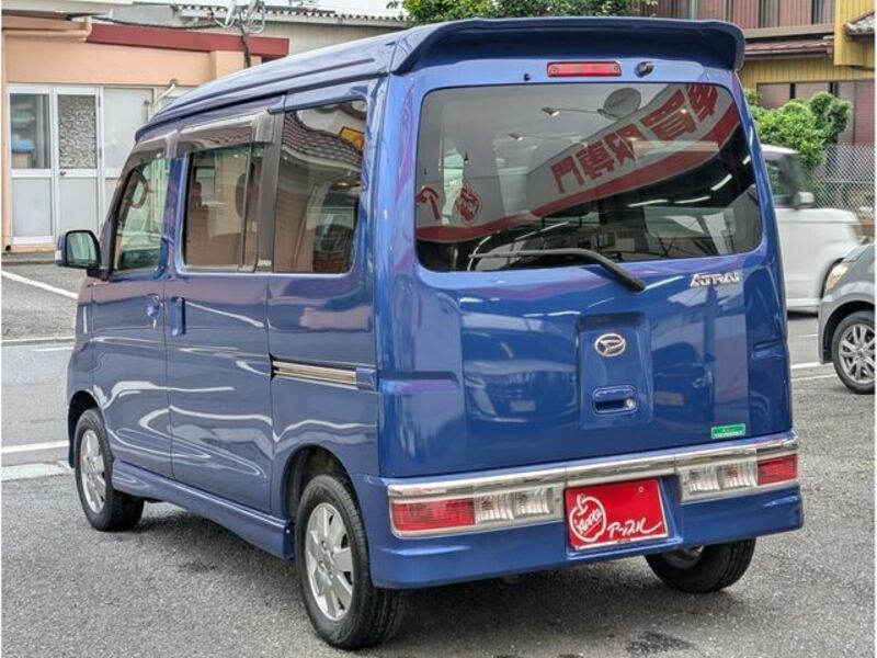 ATRAI WAGON