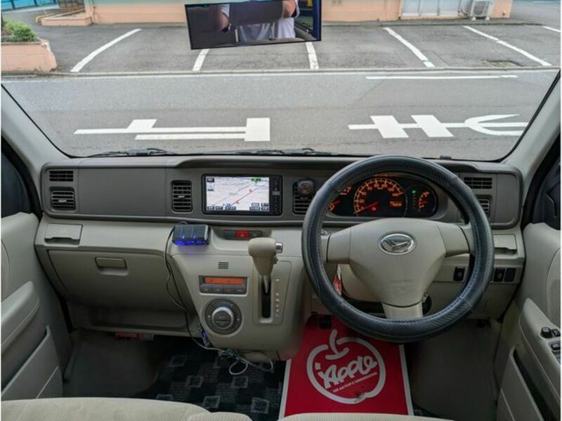 ATRAI WAGON