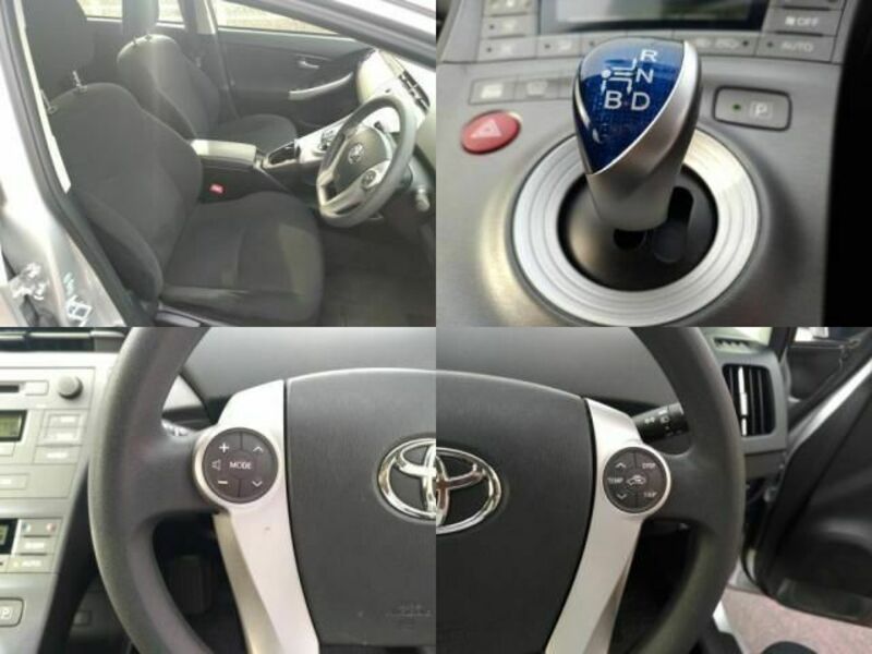PRIUS