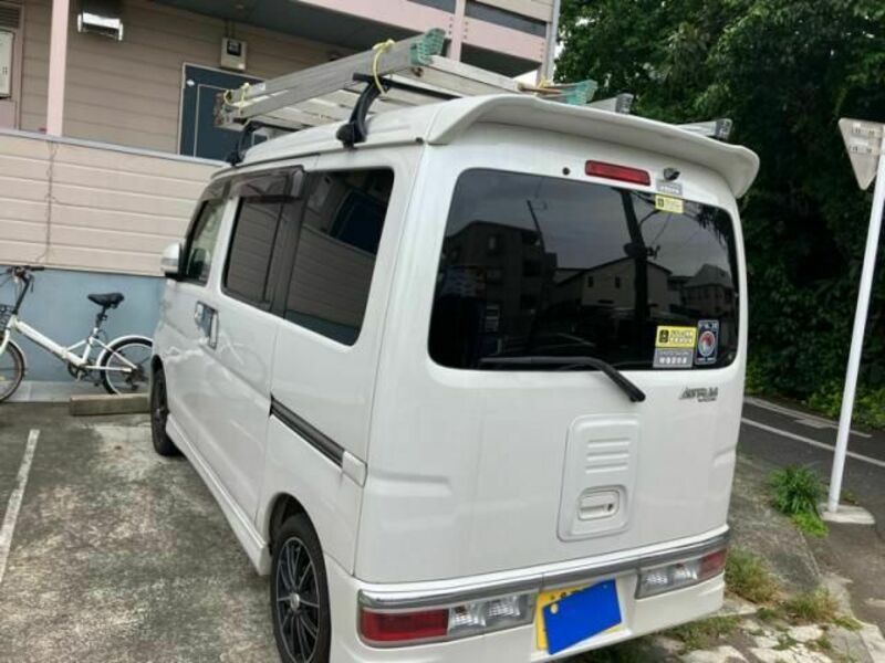 ATRAI WAGON