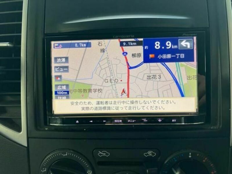 WINGROAD-21