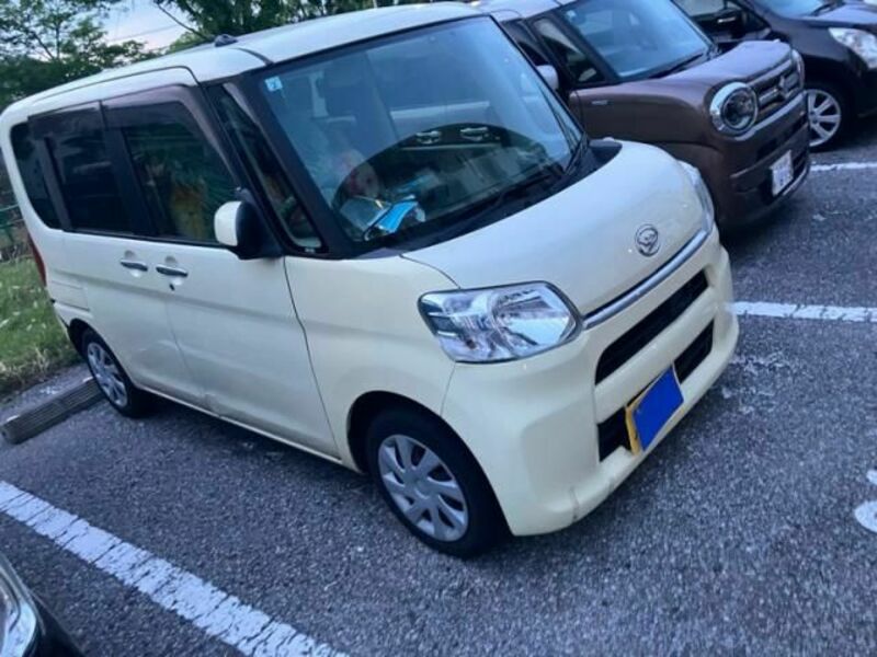 TANTO