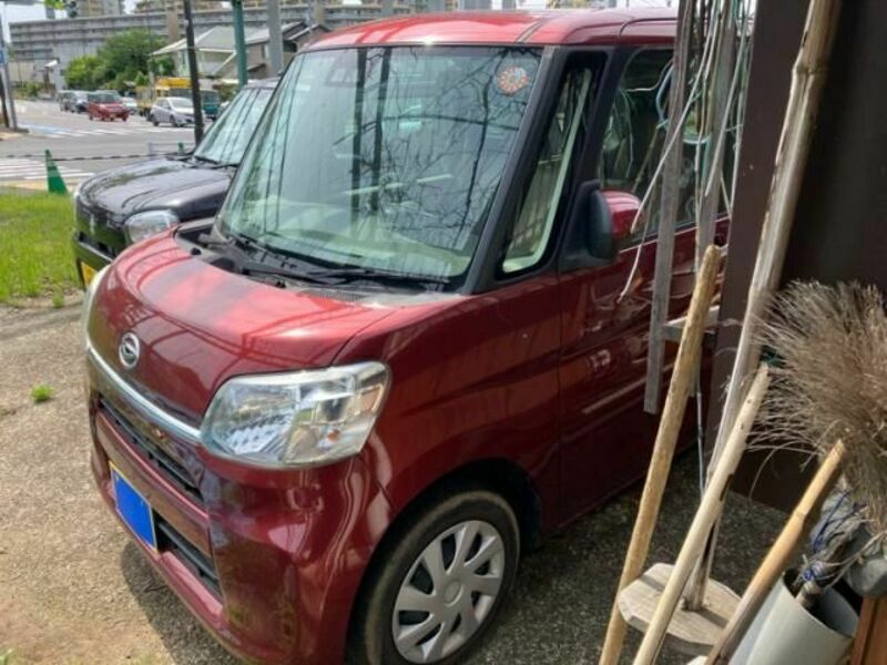 TANTO-1