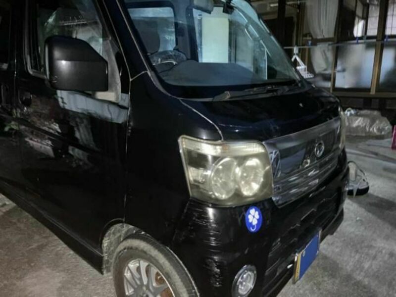 ATRAI WAGON-0