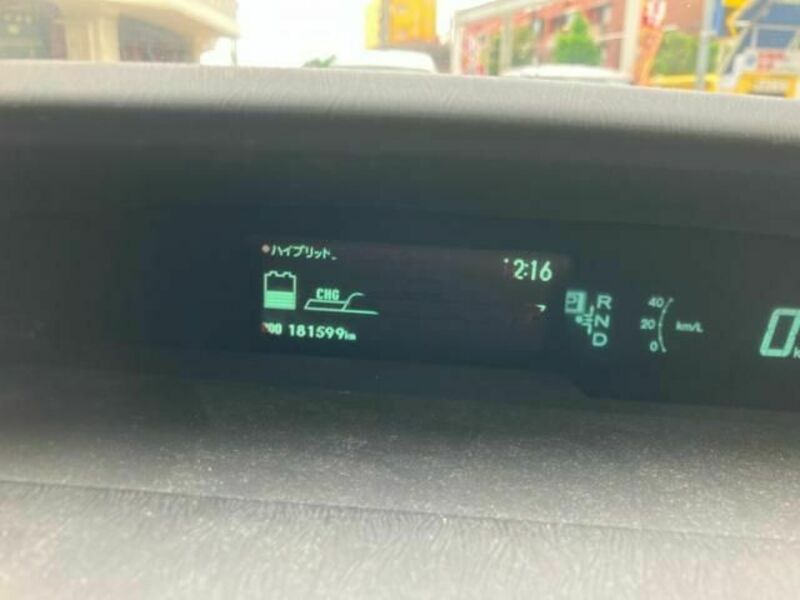 PRIUS