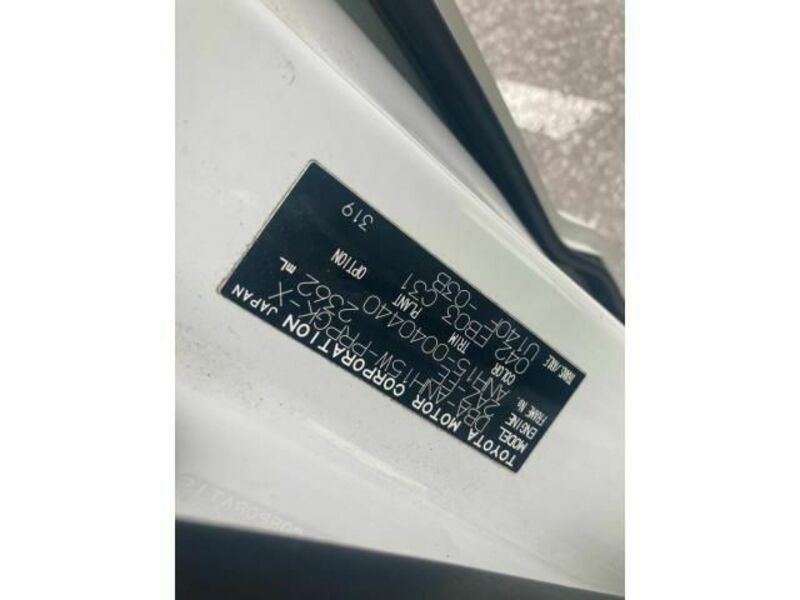 ALPHARD-8