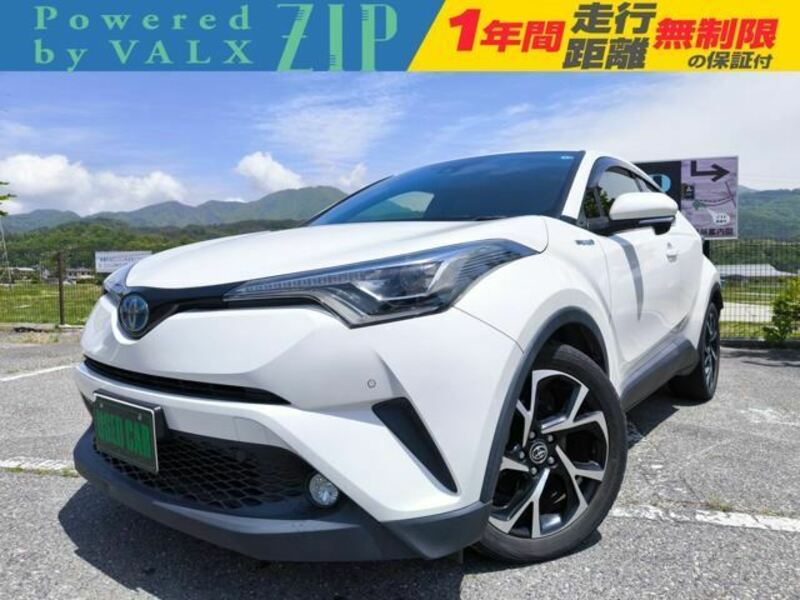 C-HR-0