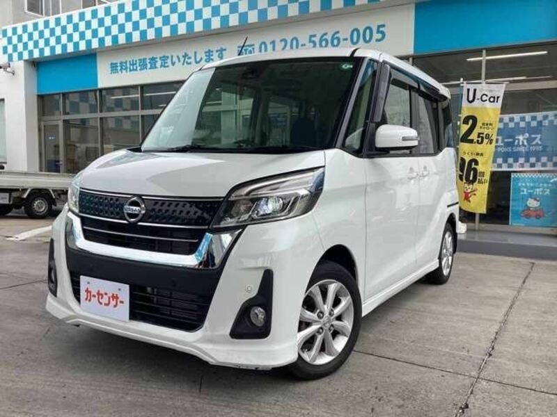 NISSAN DAYZ ROOX