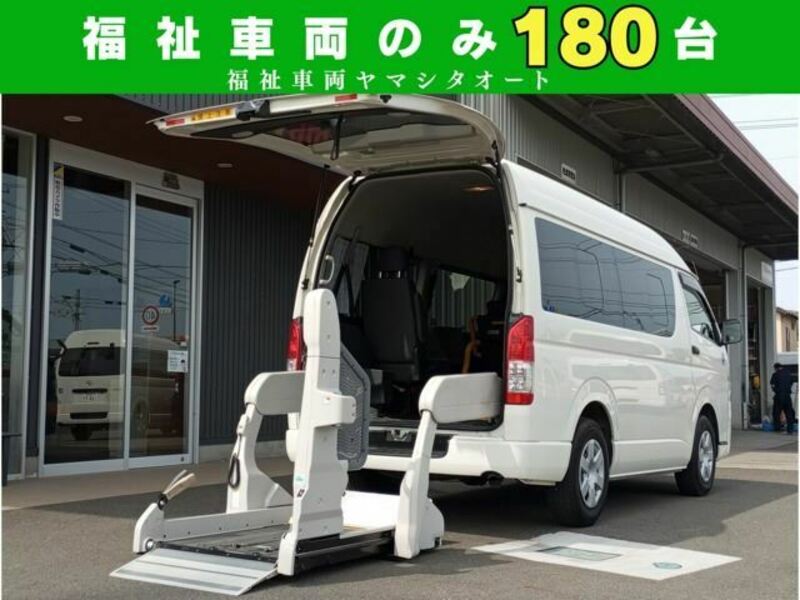 HIACE VAN-0