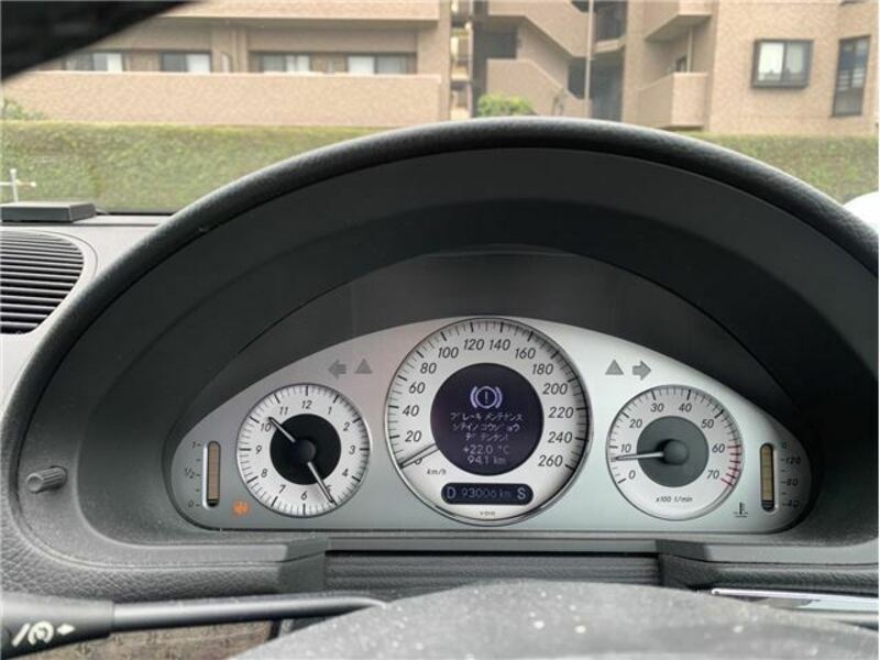 E-CLASS
