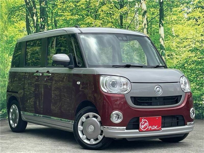 MOVE CANBUS