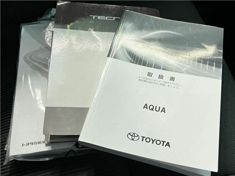 AQUA-46