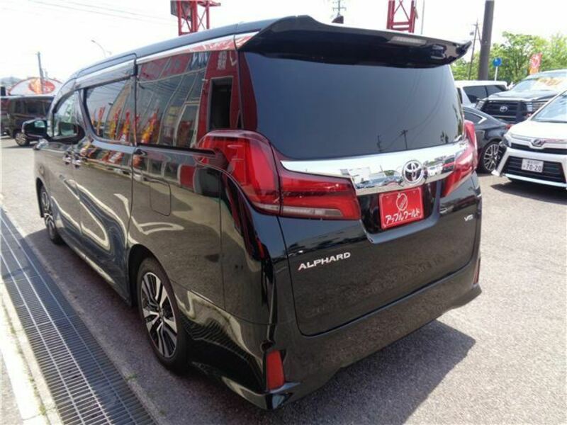 ALPHARD