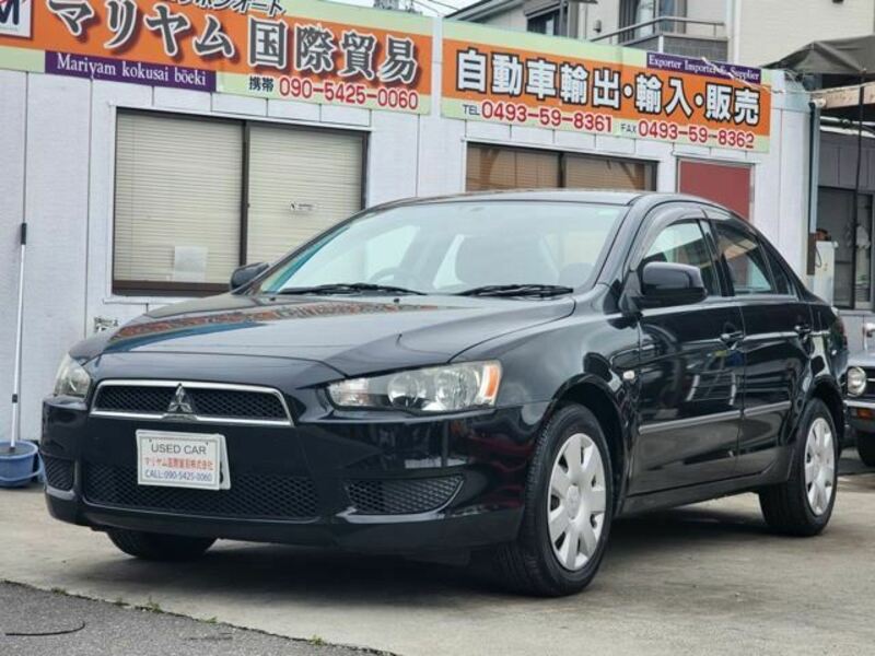 MITSUBISHI　GALANT FORTIS