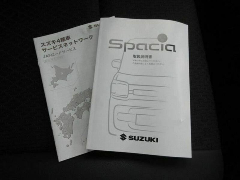 SPACIA