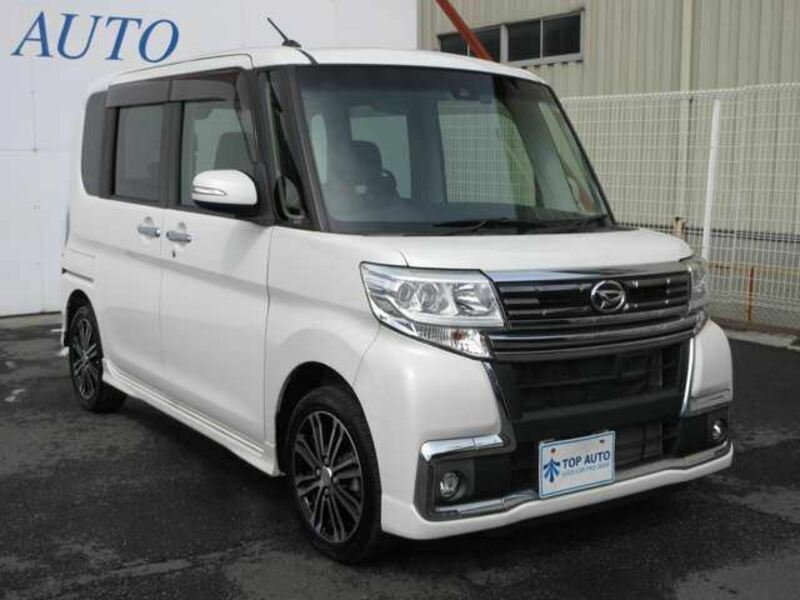 TANTO