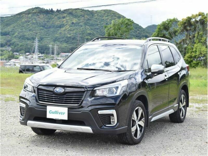FORESTER