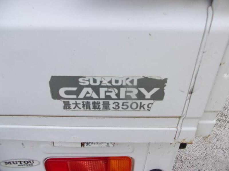 CARRY TRUCK
