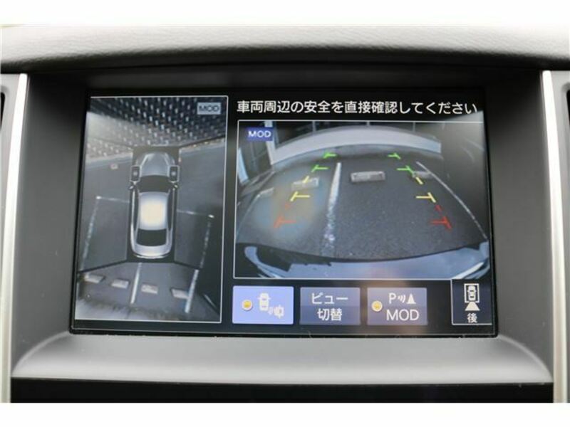 SKYLINE-15