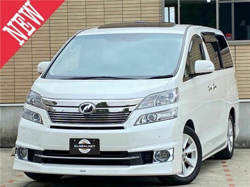 VELLFIRE-0