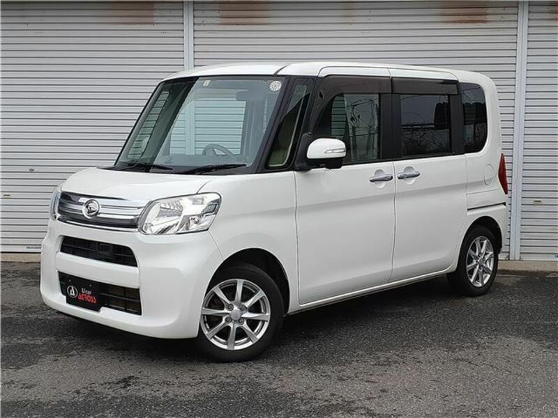 TANTO