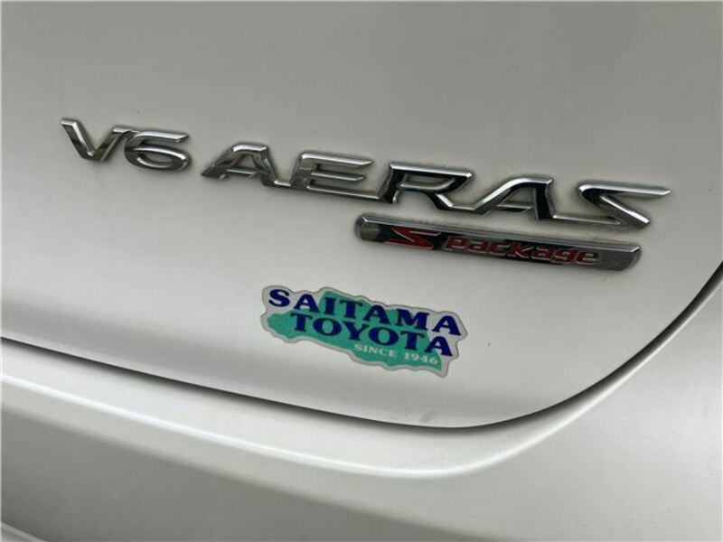 ESTIMA
